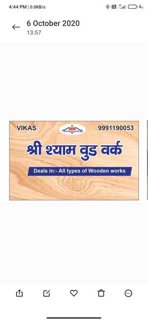 vikas 
