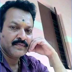 Anil