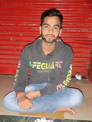 Vikas