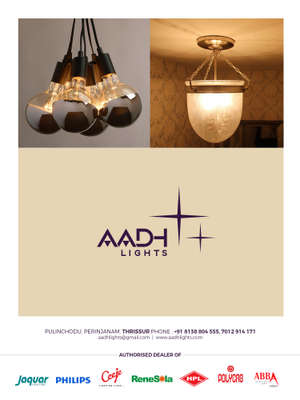 AADH LIGHTS