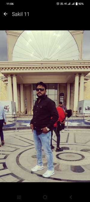 Shakil