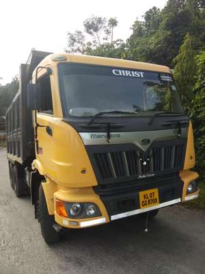 Chandana 