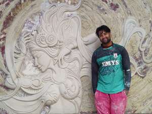 kewal