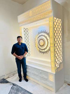 designo Temple 
