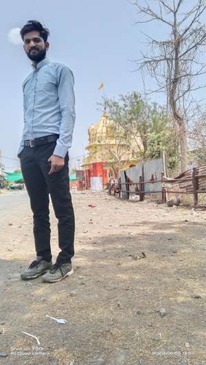 Suraj