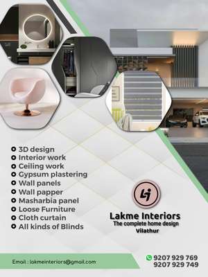 Lakme Interiors