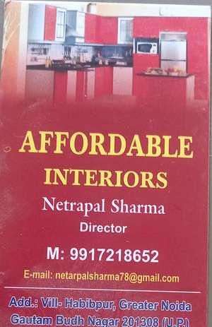 Netarpal
