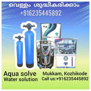 അബ്ദുൽ