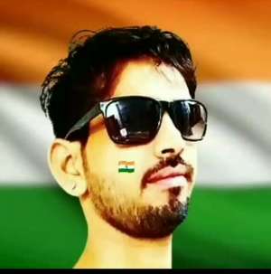 Veer 