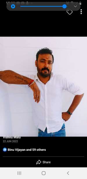 vishnu
