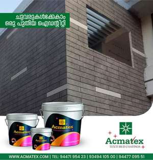 Acmatex coating PvtLtd