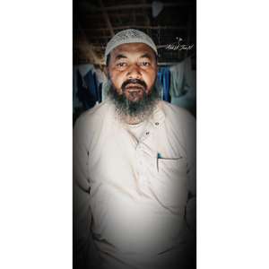 MOHD