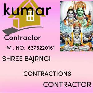 Kumar contractor