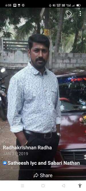 Radhakrishnan