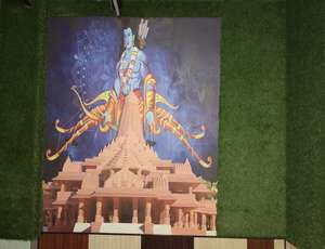 manoj