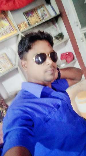 Suraj