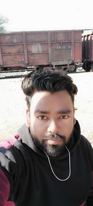 Rinkugujar