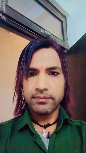 Sonu