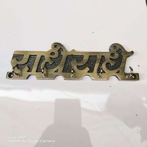 ashok