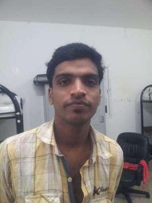REJISH