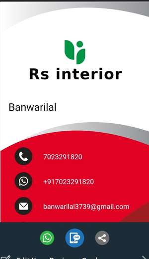 Banwari