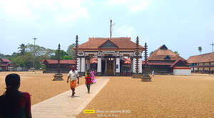 Sreedhari Retheesh