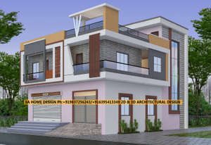 SA HOME 