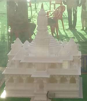 Rahul
