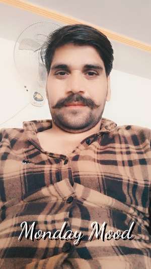 Kamal