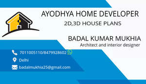 AYODHYA SHRi HOME DEVELOPER