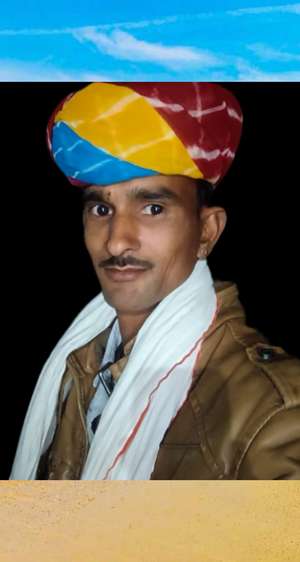 पवन कुमावत