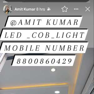 Amit Kumar