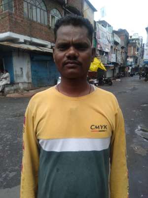ranu 