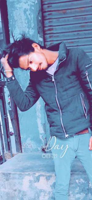 aman