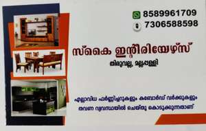 santhosh