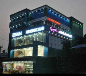 Eenam Furnishing Land