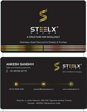 Ankesh