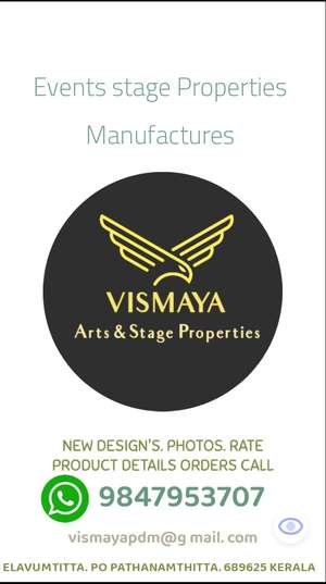 VISMAYA 