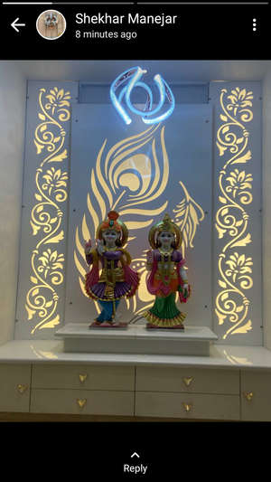 varun Bhardwaj 