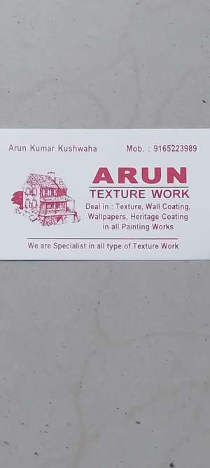 Arun