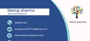Neeraj