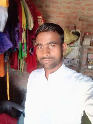 Shailender Kumar