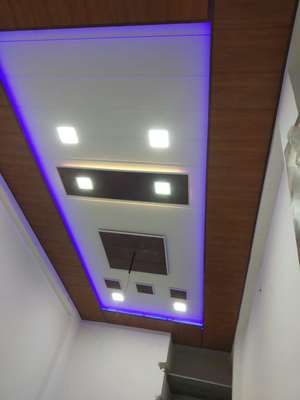arihant