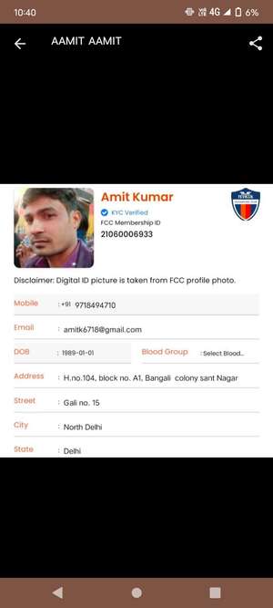 Amit