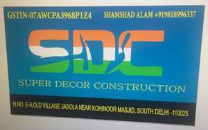 Shamshad  aalam