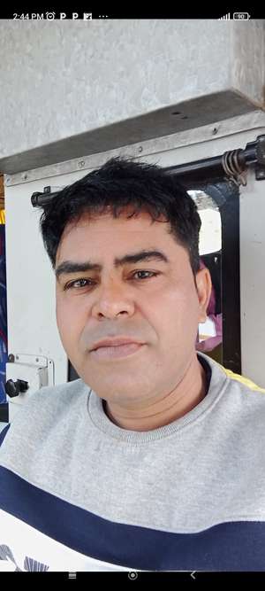 Rajendra