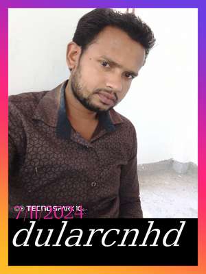 Dularchand tiles