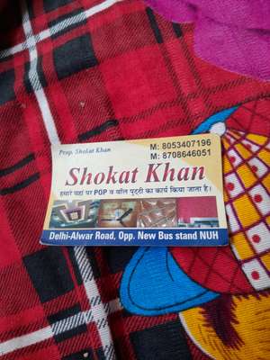 Shokat