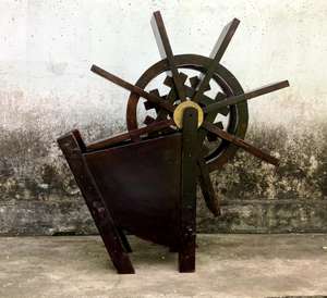 VINU