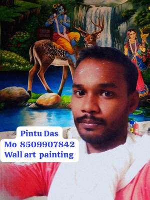 Pintu 
